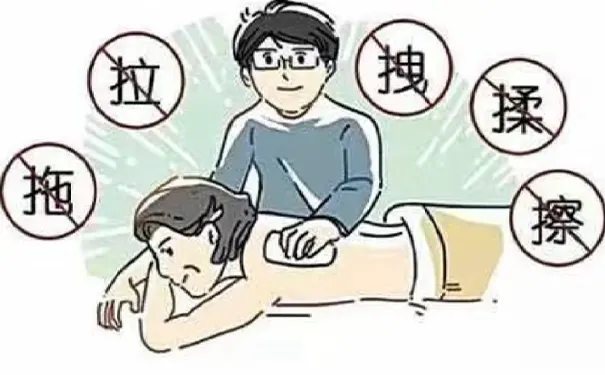 杭州博养压疮治疗中心 杭州博养压疮治疗中心