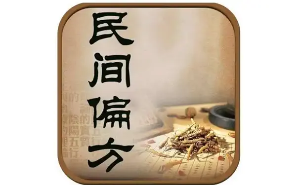 杭州博养压疮治疗中心 杭州博养压疮治疗中心