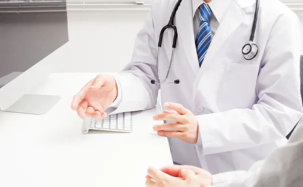 杭州博养压疮治疗中心 杭州博养压疮治疗中心