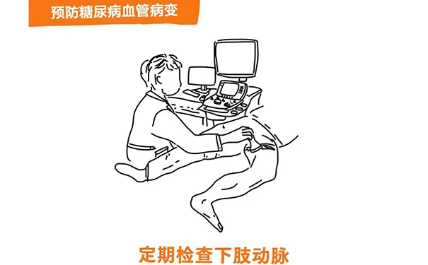 杭州博养压疮治疗中心 杭州博养压疮治疗中心