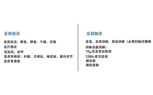 杭州博养压疮治疗中心 杭州博养压疮治疗中心