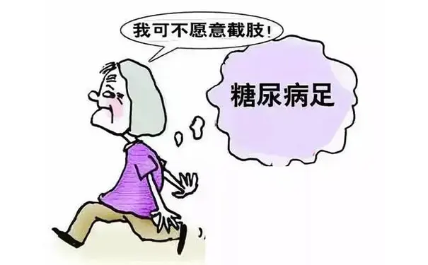 杭州博养压疮治疗中心 杭州博养压疮治疗中心