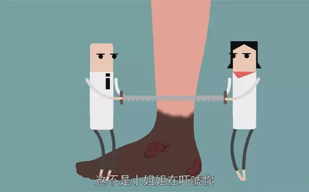 杭州博养压疮治疗中心 杭州博养压疮治疗中心