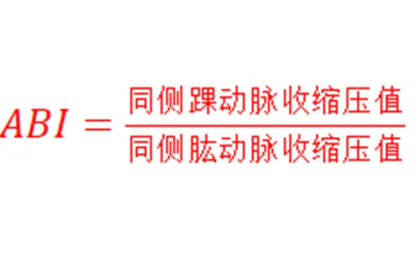 杭州博养压疮治疗中心 杭州博养压疮治疗中心