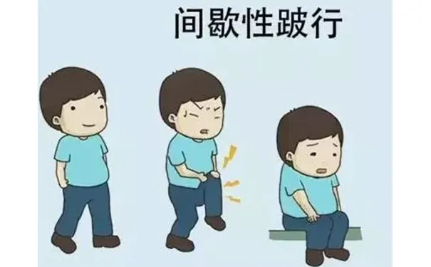 杭州博养压疮治疗中心 杭州博养压疮治疗中心