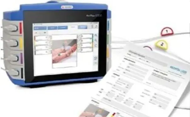 杭州博养压疮治疗中心 杭州博养压疮治疗中心