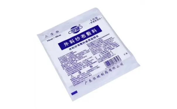 杭州博养压疮治疗中心 杭州博养压疮治疗中心