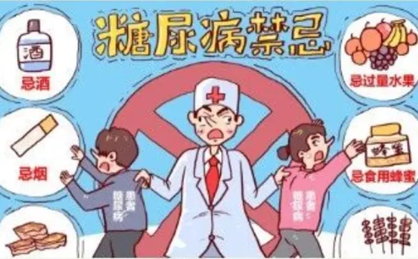 杭州博养压疮治疗中心