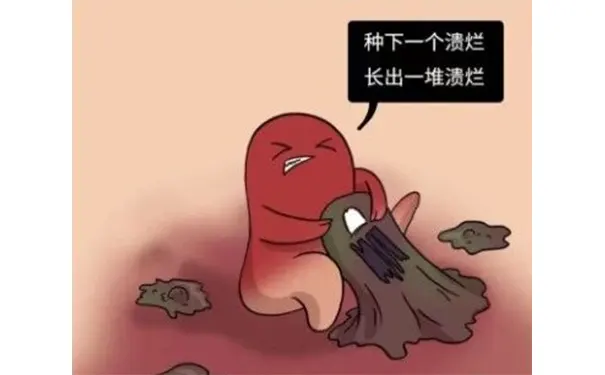 杭州博养压疮治疗中心 杭州博养压疮治疗中心