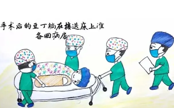 杭州博养压疮治疗中心
