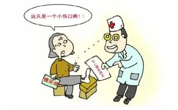 杭州博养压疮治疗中心